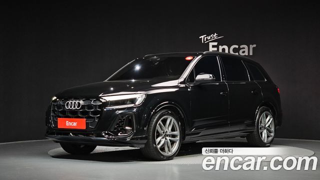 2025 Audi Q7, VIN WAUZZZ4M2SD017745