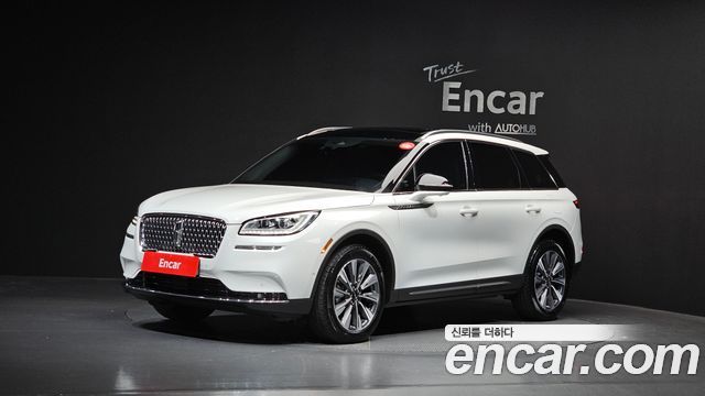 2021 Lincoln Corsair, VIN 5LMCJ2D90MUL02569