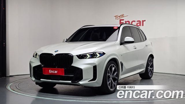 2025 BMW X5, VIN WBA21EU08S9016360