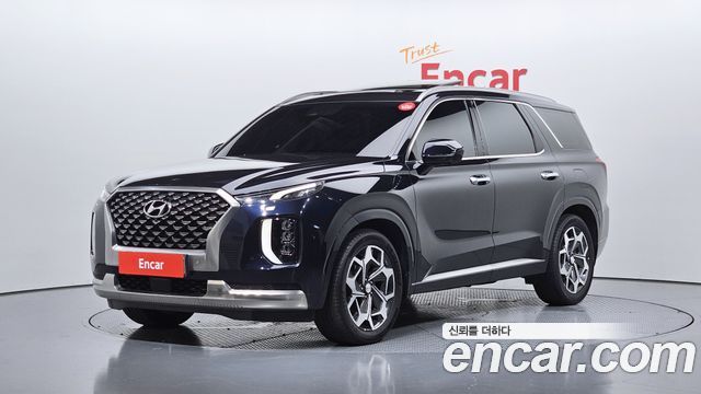 2022 Hyundai Palisade, VIN KMHR581EBNU424298