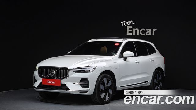 2025 Volvo XC60, VIN YV1UZH601S1127618