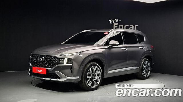 2021 Hyundai Santa Fe, VIN KMHS581HGMU314688