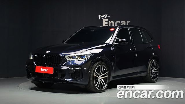 2021 BMW X5, VIN WBAJU4101M9F45799