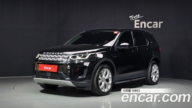2021 Land Rover Discovery Sport, VIN SALCA2BX3MH899064