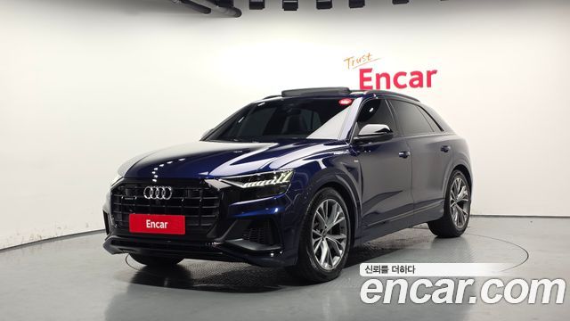 2022 Audi Q8, VIN WAUZZZF16ND012572