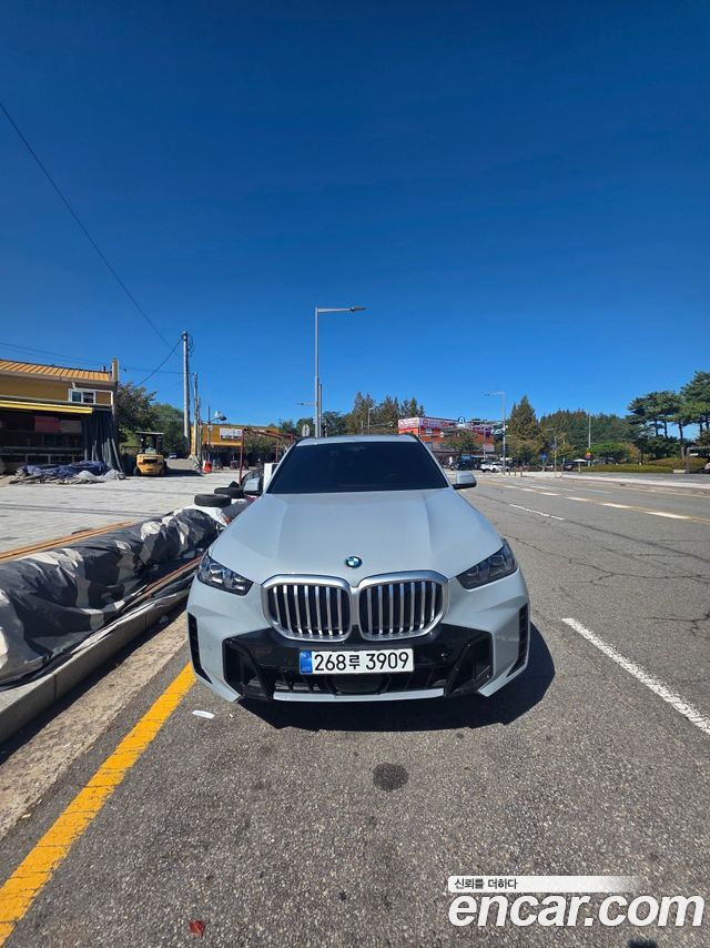 2026 BMW X5, VIN WBA11EV06T9216181