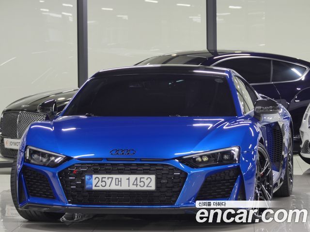 2021 Audi R8, VIN WUAZZZFX5M7901192