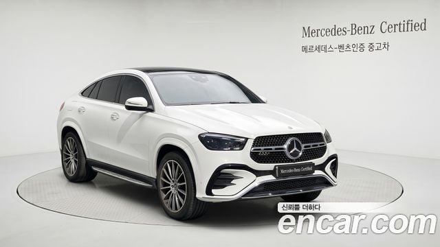 2025 Mercedes-Benz GLE-Class, VIN W1NFD5KB7SB491905