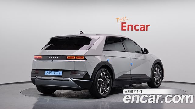 2022 Hyundai Ioniq 5, VIN KMHKN81AFNU009208