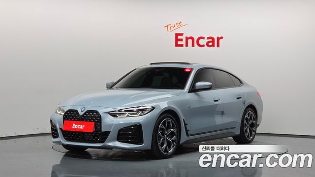 2024 BMW 4-Series, VIN WBA31AV03RFT01751
