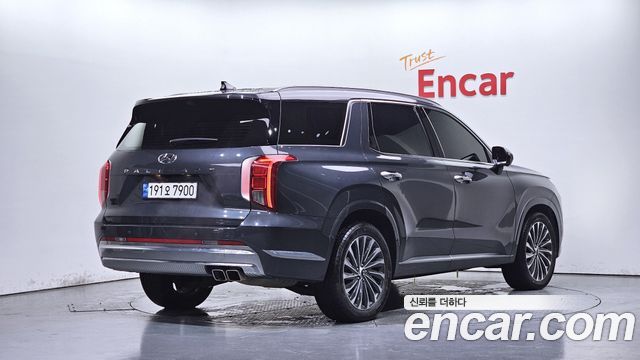 2023 Hyundai Palisade, VIN KMHR581EBPU605782