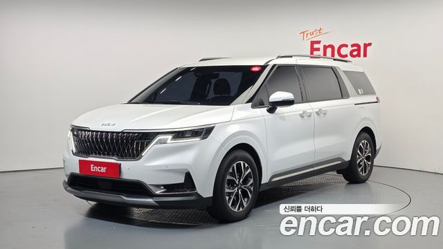 2023 Kia Carnival, VIN KNANE81BBPS373653