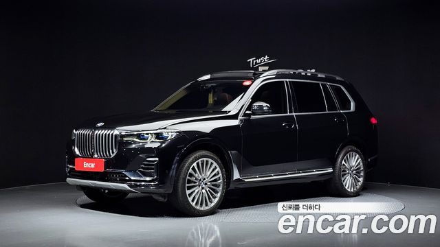 2022 BMW X7, VIN WBACW210XN9L90241