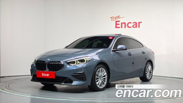 2020 BMW 2-Series, VIN WBA51AM00L7F47607