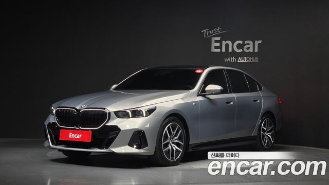 2025 BMW 5-Series, VIN WBA21FJ08SCT16686