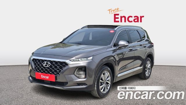 2020 Hyundai Santa Fe, VIN KMHS281BBLU238865