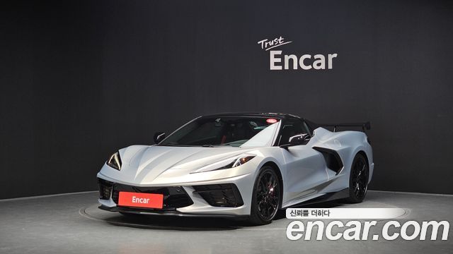 2023 Chevrolet Corvette, VIN 1G1YC3D44P5108345