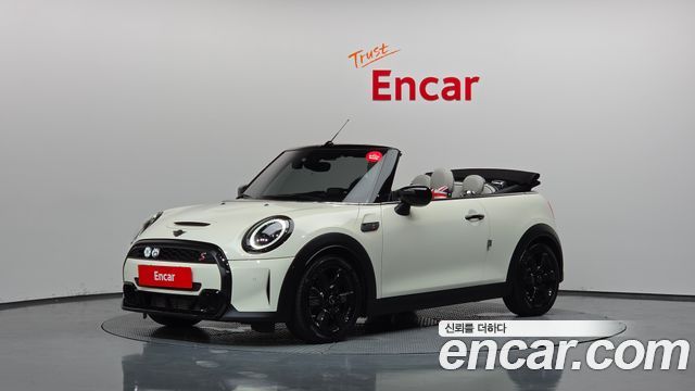 2023 Mini Cooper Convertible, VIN WMW51DL02P3P53251