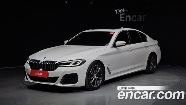 2022 BMW 5-Series, VIN WBA11BH07NWX43631