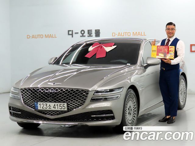 2021 Genesis G80, VIN KMTGC41DDMU091814