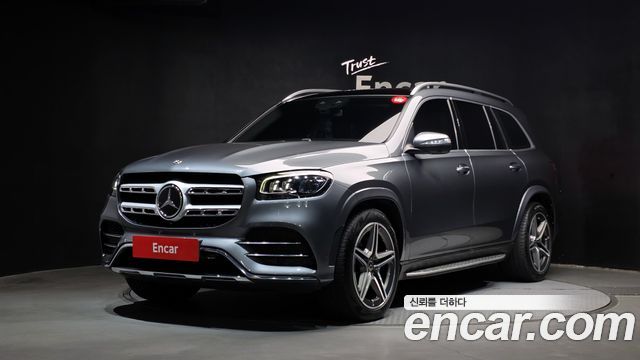 2020 Mercedes-Benz GLS-Class, VIN W1NFF2DEXLA292161