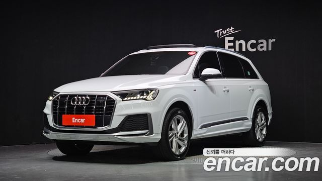 2022 Audi Q7, VIN WAUZZZ4M3ND003759