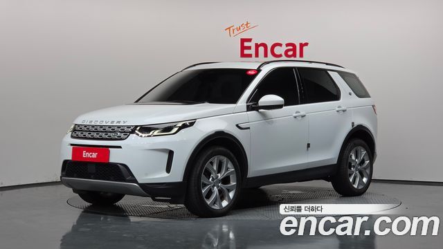 2023 Land Rover Discovery Sport, VIN SALCA2BX8PH917305