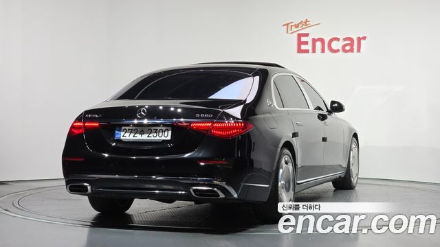 2021 Mercedes-Benz S-Class, VIN W1K6X7GB8MA063374