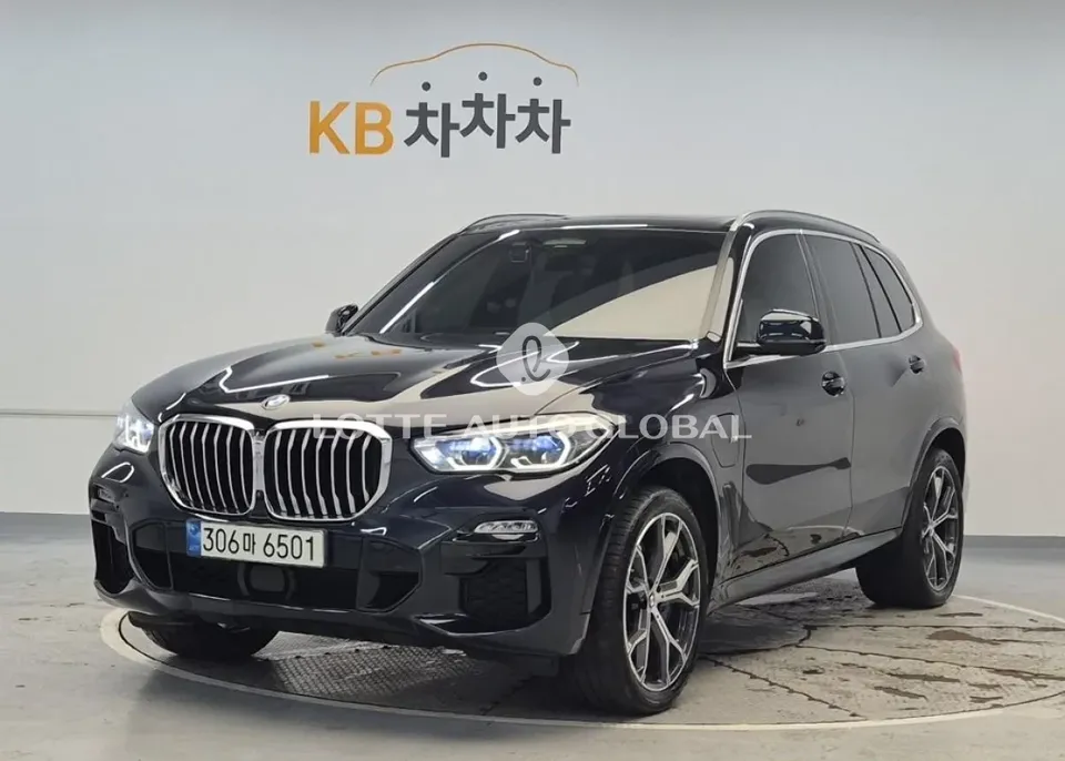 2021 BMW X5, VIN WBATA6106M9H10940