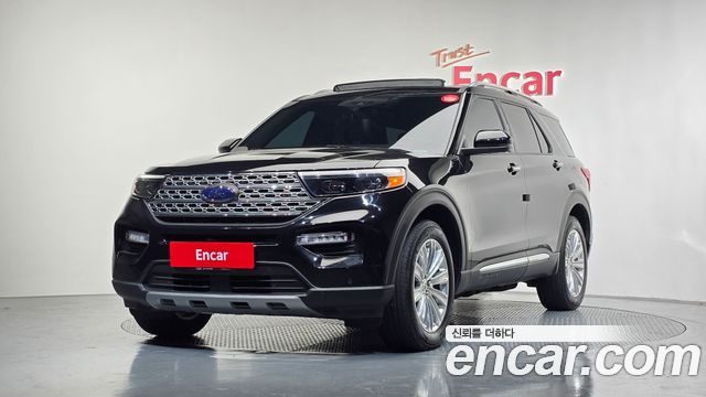 2020 Ford Explorer, VIN 1FMSK8FH8LGB17394
