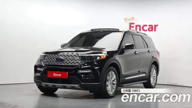 2022 Ford Explorer, VIN 1FMSK8FH8NGB80319