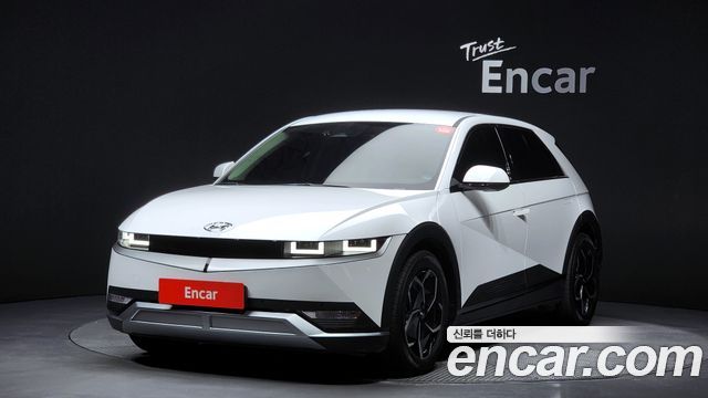 2023 Hyundai Ioniq 5, VIN KMHKN81FPPU227701