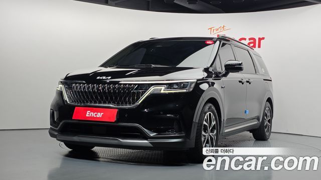 2023 Kia Carnival, VIN KNANC81BBPS284093