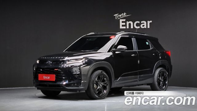 2023 Chevrolet Trailblazer, VIN KLAPD56LDPB031485
