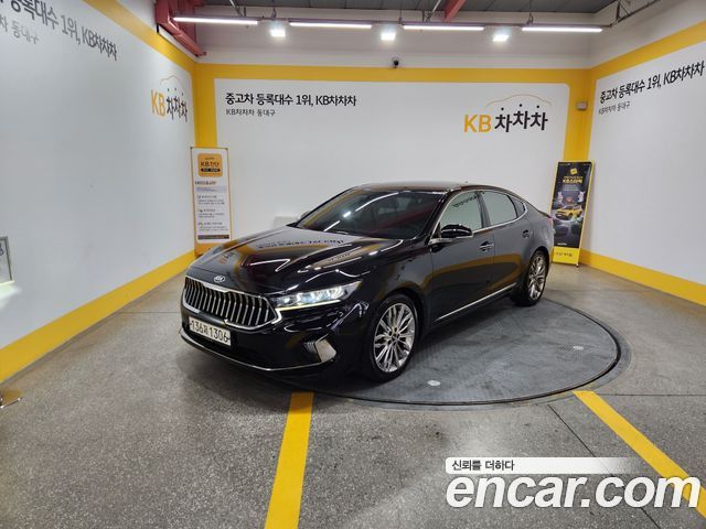 2020 Kia K7, VIN KNALC41BBLA231026
