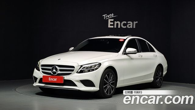 2020 Mercedes-Benz C-Class, VIN WDDWF8AB4LR546474