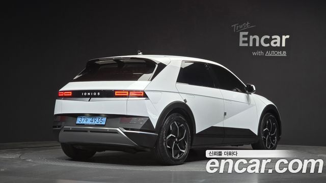 2022 Hyundai Ioniq 5, VIN KMHKN81AFNU025188