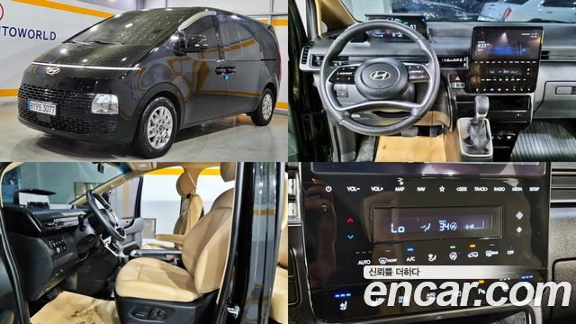 2025 Hyundai Staria, VIN KMFYCX71BSU249992
