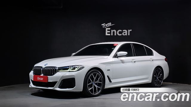 2023 BMW 5-Series, VIN WBA51AG0XPCN17231