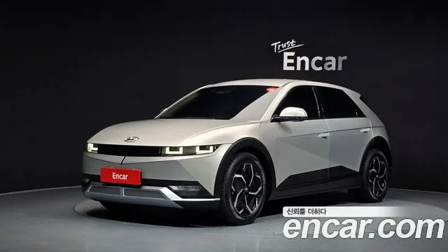 2022 Hyundai Ioniq 5, VIN KMHKN81AFNU015493