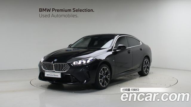 2025 BMW 2-Series, VIN WBA61GG05S7T65660