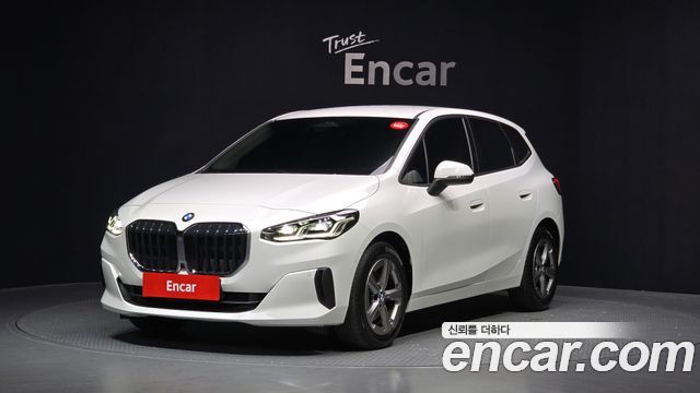 2025 BMW 2-Series, VIN WBA21BY03S7R20895