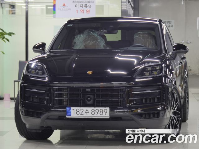 2024 Porsche Cayenne, VIN WP1BA29YXRDA57787