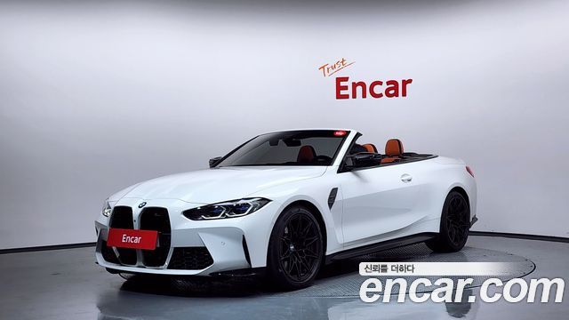 2024 BMW M4, VIN WBS31BA00RCN28498