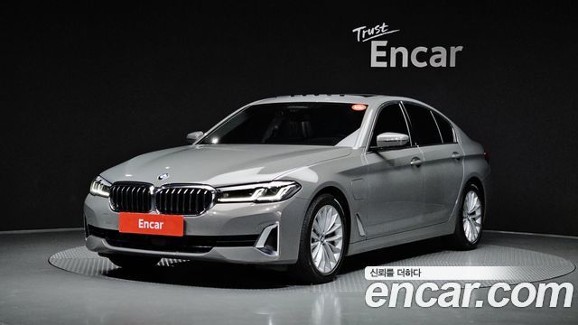 2021 BMW 5-Series, VIN WBA51AG07MCF16973