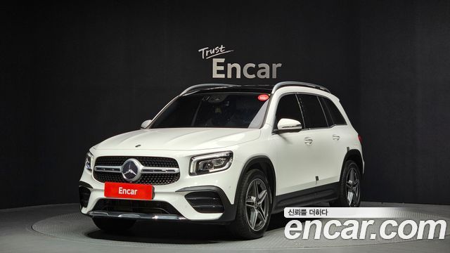 2020 Mercedes-Benz GLB-Class, VIN W1N4M4HB5LW065164
