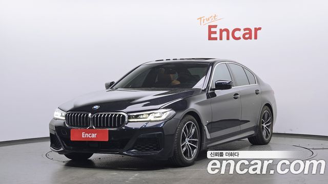 2022 BMW 5-Series, VIN WBA11BH03NCH72483