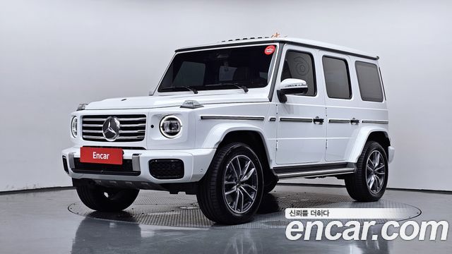 2025 Mercedes-Benz G-Class, VIN W1NWC1AB9SX046436