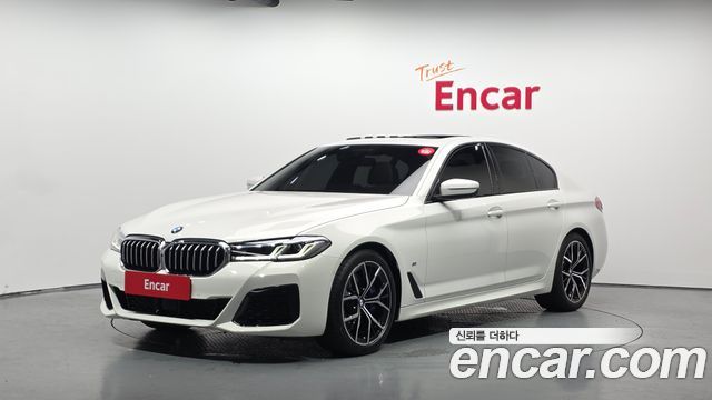 2023 BMW 5-Series, VIN WBA71BH0XPWY26743