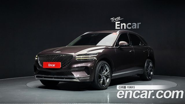 2023 Genesis GV70, VIN KMTMA81BDPU082693